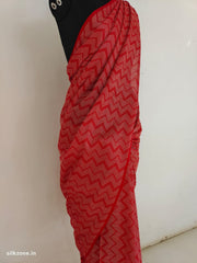 Soft silk saree