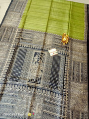 Tussar Madhubani Silk Saree silkzon.in