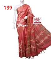 Pure Tussar Silk print saree