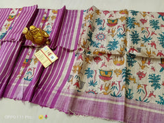TUSSAR SILK PRINT SAREE