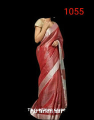 Tissue linen plain Saree SILK ZONE