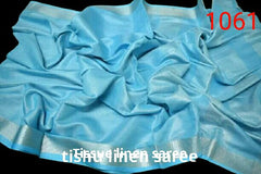 Tissue linen plain Saree SILK ZONE