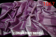 Tissue linen plain Saree SILK ZONE