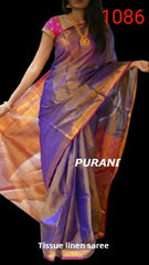 Tissue linen plain saree SILK ZONE