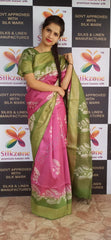 Organza model saree SILK ZONE