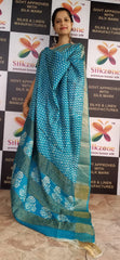 Pure Tussar Silk print saree