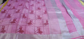 Tissue linen printed saree SILK ZONE