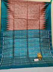 Pure silk handloom saree SILK ZONE