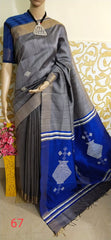 Tussar dupion silk saree SILKZONE
