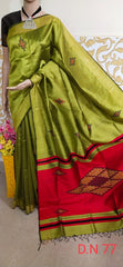 Tussar dupion silk saree SILKZONE
