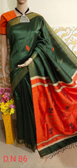 Tussar dupion silk saree SILKZONE