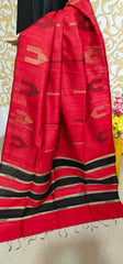 Dupion silk dupatta SILK ZONE