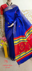 Tussar dupion silk saree SILKZONE
