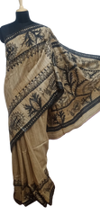 Pure Tussar Silk print saree