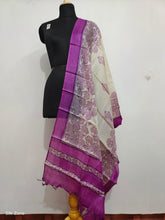 Tussar silk hand block print dupatta SILK ZONE