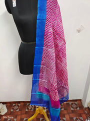 Tussar silk handblock print dupatta SILK ZONE