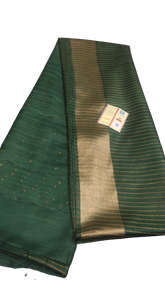 Kota Staple Amarpali Zari Border Saree SILK ZONE