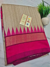 Tussr gicha wiving temple border