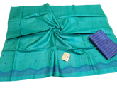 Tussar silk embroidery saree Dipak