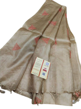 Tussar silk embroidery dupatta SILK ZONE