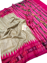 Pure tussar ghicha saree