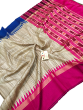 Pure tussar ghicha saree