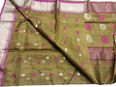 Pure Chanderi Silk Saree MYCHANDERI