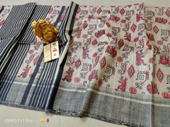 Tussar ghicha silk saree chandan