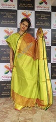 Tissue linen plane saree SILK ZONE
