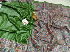 TUSSAR SILK PRINT SAREE