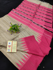 Pure Ghicha Silk Temple Border Ikkat Pallu Saree SILK ZONE