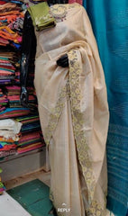 Tussar silk cut work design saree SILK ZONE