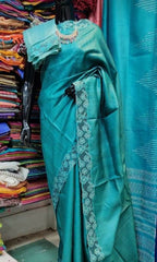 Tussar silk cut work design saree SILK ZONE