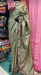 Tussar silk cut work design saree SILK ZONE