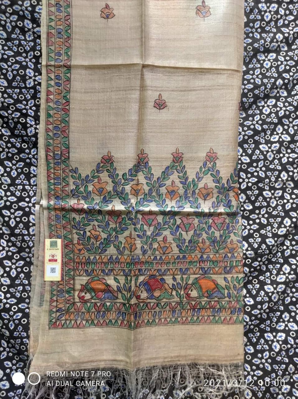 Tussar ghicha silk dupatta SILK ZONE
