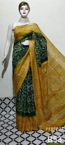 Cotton linen batik print Saree Husain