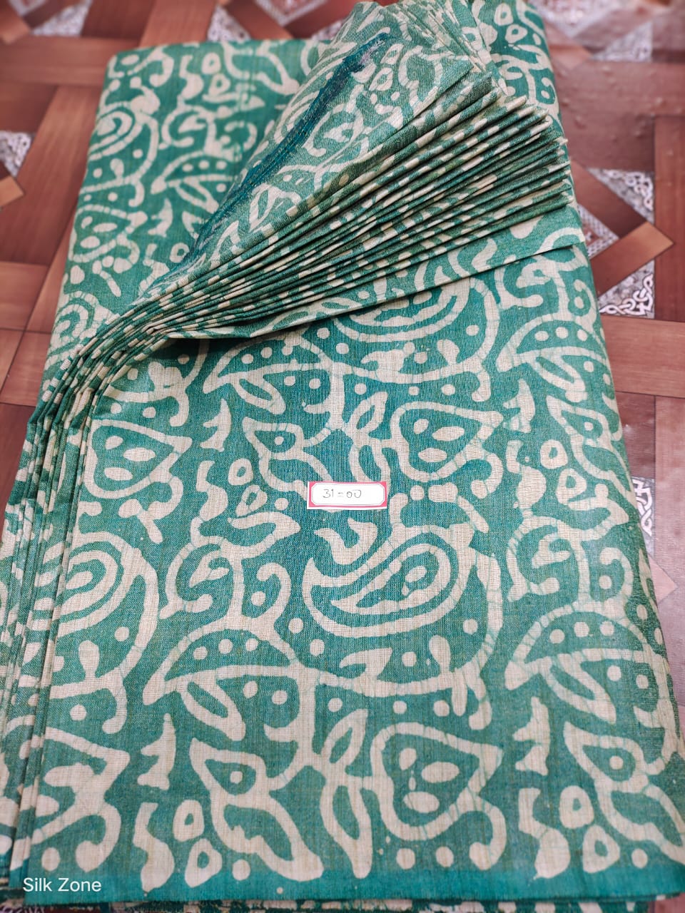 Cotton dupion batik print fabric SILK ZON