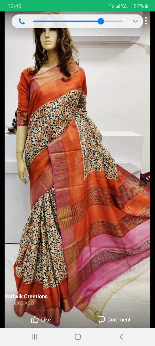 Tussar Silk Print Saree