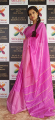 Soft silk jacquard border saree SILK ZONE