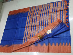 Tussar ghicha handloom silk saree Tussar handloom silk saree