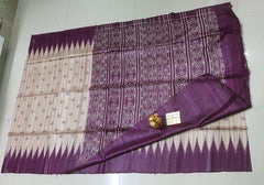 Tussar ghicha handloom silk SILK ZONE