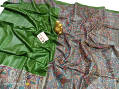 TUSSAR SILK PRINT SAREE